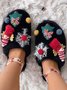 Cartoon Christmas Tree Fuzzy Ball Fuzzy Slippers