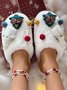 Cartoon Christmas Tree Fuzzy Ball Fuzzy Slippers