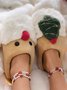 Christmas Color Block Warm Indoor Thermal Slippers
