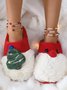 Christmas Color Block Warm Indoor Thermal Slippers