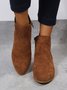 Brown Faux Suede Simple Commuting Chelsea Boots
