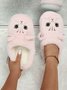 Cartoon Cat Design Embroidered Fuzzy Novelty Slippers