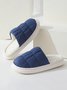 Thermal Lined Quilted Bedroom Slippers