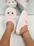Cartoon Cat Design Embroidered Fuzzy Novelty Slippers