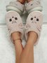 Cartoon Cat Design Embroidered Fuzzy Novelty Slippers