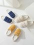 Thermal Lined Quilted Bedroom Slippers