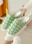 Plus Size Thermal Lined Quilted Bedroom Slippers