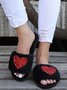 Heart Glitter Decor Fluffy Open-Top Slippers