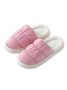 Thermal Lined Quilted Bedroom Slippers