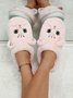 Cartoon Cat Design Embroidered Fuzzy Novelty Slippers