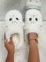 Cartoon Cat Design Embroidered Fuzzy Novelty Slippers
