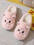 Cartoon Cat Design Embroidered Fuzzy Novelty Slippers
