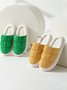 Thermal Lined Quilted Bedroom Slippers