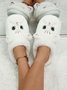Cartoon Cat Design Embroidered Fuzzy Novelty Slippers