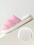 Thermal Lined Quilted Bedroom Slippers