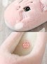 Cartoon Cat Design Embroidered Fuzzy Novelty Slippers