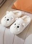Cartoon Cat Design Embroidered Fuzzy Novelty Slippers