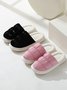 Thermal Lined Quilted Bedroom Slippers