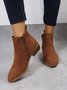 Brown Faux Suede Simple Commuting Chelsea Boots