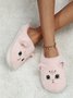 Cartoon Cat Design Embroidered Fuzzy Novelty Slippers