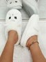 Cartoon Cat Design Embroidered Fuzzy Novelty Slippers