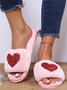 Heart Glitter Decor Fluffy Open-Top Slippers