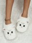 Cartoon Cat Design Embroidered Fuzzy Novelty Slippers