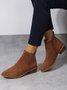Brown Faux Suede Simple Commuting Chelsea Boots