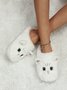 Cartoon Cat Design Embroidered Fuzzy Novelty Slippers