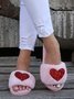Heart Glitter Decor Fluffy Open-Top Slippers