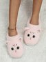 Cartoon Cat Design Embroidered Fuzzy Novelty Slippers