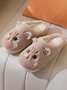 Cartoon Cat Design Embroidered Fuzzy Novelty Slippers