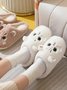 Cartoon Cat Design Embroidered Fuzzy Novelty Slippers