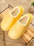 Winter Casual Text Letters EVA Household Slippers