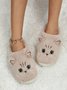 Cartoon Cat Design Embroidered Fuzzy Novelty Slippers
