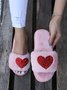 Heart Glitter Decor Fluffy Open-Top Slippers