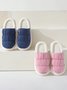 Thermal Lined Quilted Bedroom Slippers