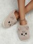 Cartoon Cat Design Embroidered Fuzzy Novelty Slippers