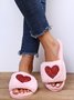 Heart Glitter Decor Fluffy Open-Top Slippers