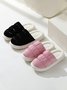 Thermal Lined Quilted Bedroom Slippers