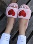 Heart Glitter Decor Fluffy Open-Top Slippers