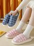 Plus Size Thermal Lined Quilted Bedroom Slippers