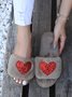 Heart Glitter Decor Fluffy Open-Top Slippers