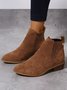 Brown Faux Suede Simple Commuting Chelsea Boots