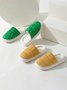 Thermal Lined Quilted Bedroom Slippers