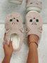 Cartoon Cat Design Embroidered Fuzzy Novelty Slippers