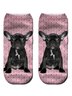 Casual Dog Print Knit Socks