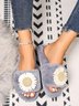 Daisy Furry Home Slippers One Size Small