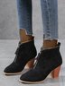 Leopard Print Plain Faux Leather Chunky Heel Boots