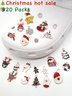 Christmas Crocs DIY Shoe Buckle 20 Piece Set